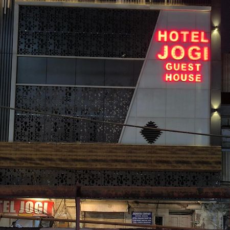 Hotel Jogi Guest House Welcome All Families, Friends, Groups, Couples, Singles Fully Airconditioner, Attach Washrooms, Lift, Wifi, 24 Hours Room Service, Power Backup Amritsar Eksteriør bilde